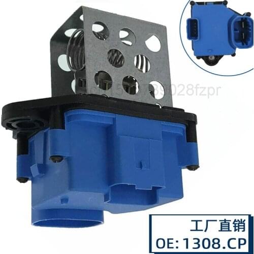 It is suitable for Peugeot blower resistance regulator 9662240180 1308.cp
