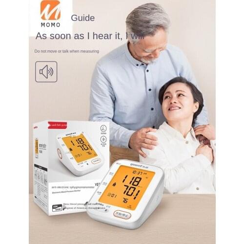 Electronic Sphygmomanometer Arm High Precision Blood Pressure Measuring Instrument Charging Household Automatic