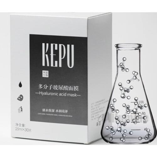 4D Hyaluronic Acid Mask Moisturizing Replenishing Hyaluronic Acid Sodium Fine Lines Wrinkles Firming 25ml*30 Sheets