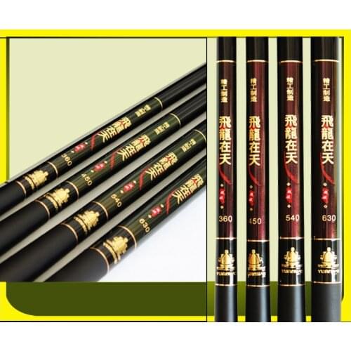 Yuanwei 3.6/4.5/5.4/6.3M Painting Changed Tai Wan Fishing Rod 28 Tonal Ultra Hard Hand Pole Carbon Telescopic Fishing Rod A048