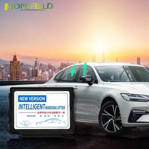 For Nissan TIIDA 2013 LANNIA 2015 Automatic Window Closer Intelligent Glass Lifter One Key Control Window Lift Switch Device