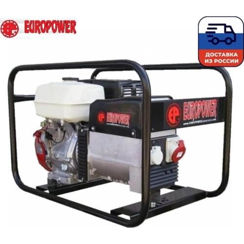 Бензогенераторы Europower China At AliExpress