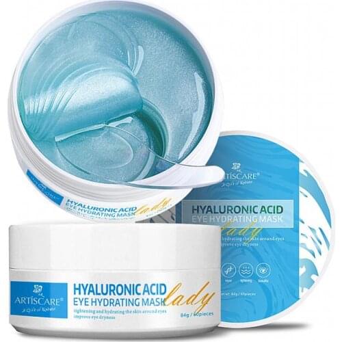 Firstsun Hyaluronic Face Masks