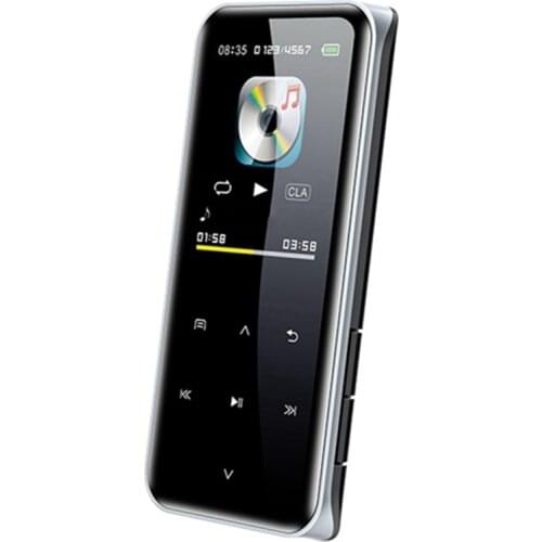 Haweel MP3 Players