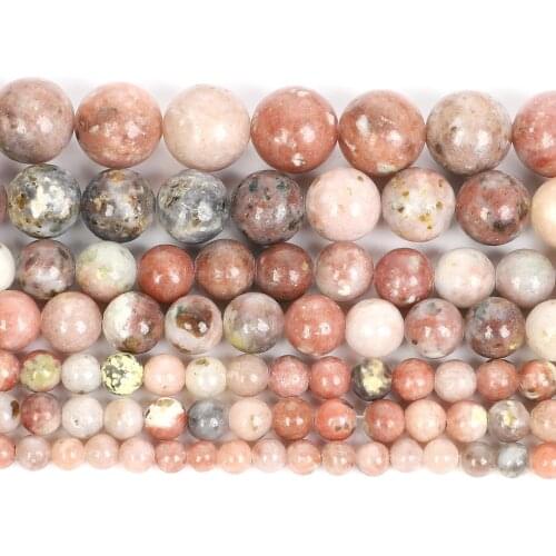 Natural Stone Chrysanthemum Stone Charm Round Loose Beads For Jewelry Making Needlework Bracelet DIY Strand 4/6/8/10/12 MM