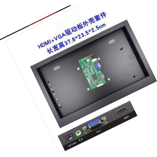EDP Controller board VGA HDMI-compatible kit + Metal alloy case box DIY universal for LED LCD Panel Compatible screen back cover