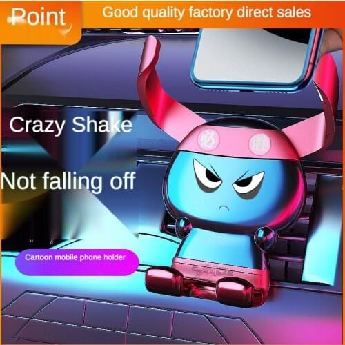 Car mobile phone bracket car navigation bracket multifunctional cartoon car outlet honda accord 2018 jeep gladiator