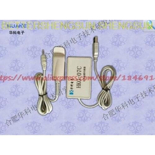 HKG-07C pulse sensor, USB interface / infrared pulse / photoelectric pulse