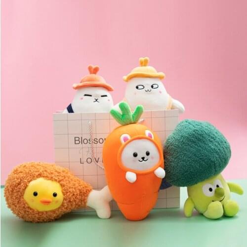 26cm Kawaii Vegetables Plush Toy Funny Cartoon Carrot Broccoli Stuffed Plushie Doll Soft Baby Toys Gift for Boys Girls