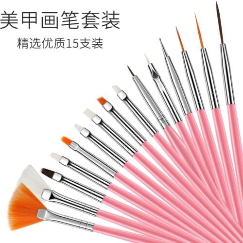 Nail Tools Nail Paint Brush Set 15 Nail Paint Brushes 15 White
