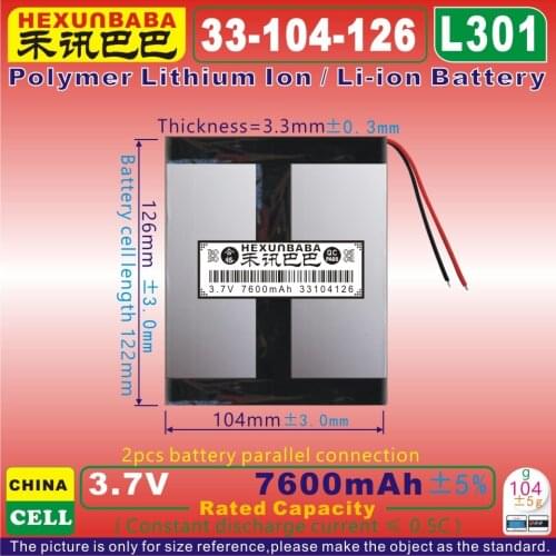 [L301] 3.7V 7600mAh [33104126] PLIB ( polymer lithium ion battery ) Li-ion battery for tablet pc,POWER BANK;E-BOOK;MP5