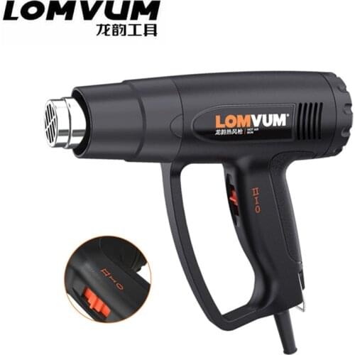 LONGYUN Industrial Electric Hot Air Gun Thermoregulator Heat Guns Thermal Nozzle Variable Temperature 2 speed Adjustment