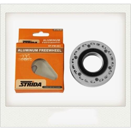 Folding Bike Special Aluminum Alloy Flywheel for STRIDA ST-FW-001 Sprocket Bicycle Flywheel