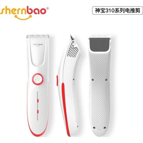 General-purpose electric hair clippers, pet electric shears, all kinds of cat and dog electric shears, pet supplies