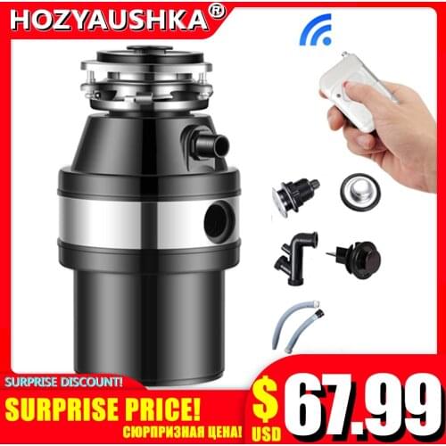 Измельчители пищевых отходов HOZYAUSHKA China At AliExpress
