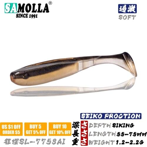 Bass Soft Fishing Luers Pike Softbait 5.5-7cm 10pcs/bag Double Color Isca Artificial Leurre Souple Carp Pesca Accesorios Mar