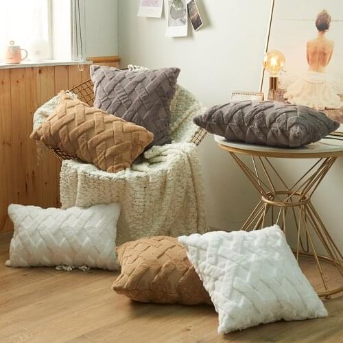 Solid Geometry Plush Pure Color Nordic Style Decorative Household Sofa Cushion Cover Comfortable Autumn And Winter Pillow Case