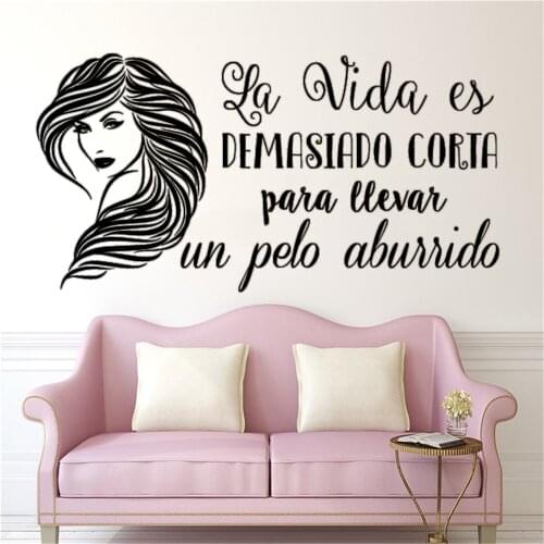La Vida Es Demasiado Corta Spanish Quote Wall Stickers Vinyl Beauty Spa Salon Decor Decal Wallpaper Bedroom Poster Mural DW20389
