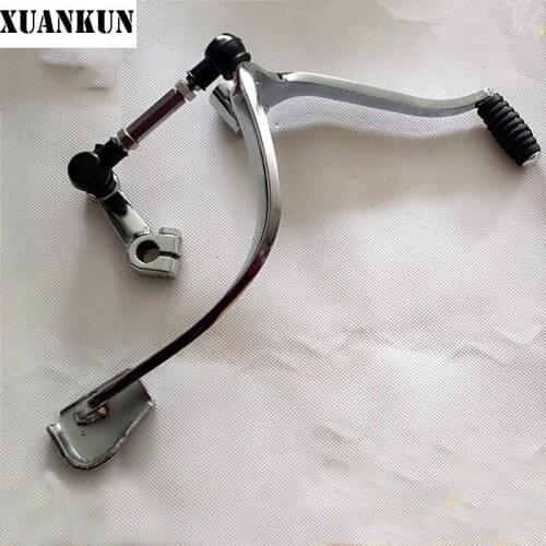 XUANKUN Motorcycle HJ125K-2 EN125-2A-2F Shift Lever Bbefore And After The Step Shift Lever