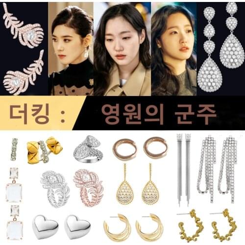 MENGJIQIAO 2020 Korean TV Star Fashion Metal Circle Drop Earrings For Women Elegant Rhinetsone Feather Tassel Oorbellen Jewery