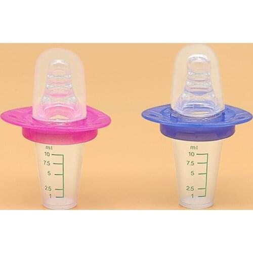 2pcs Baby Liquid Medicine Dispenser Baby Newborn Infant Pacifier Feeder