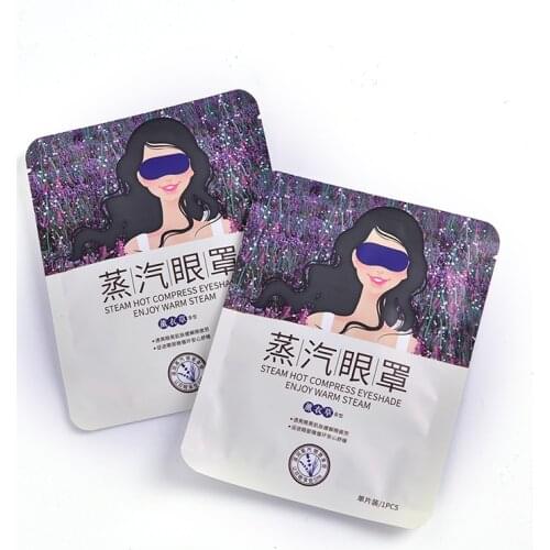 5pcs Face Care Lavender Oil Steam Eye Mask Skin Dark Circle Eye Bags Eliminate Puffy Eyes Fine Line Wrinkles Anti Aging