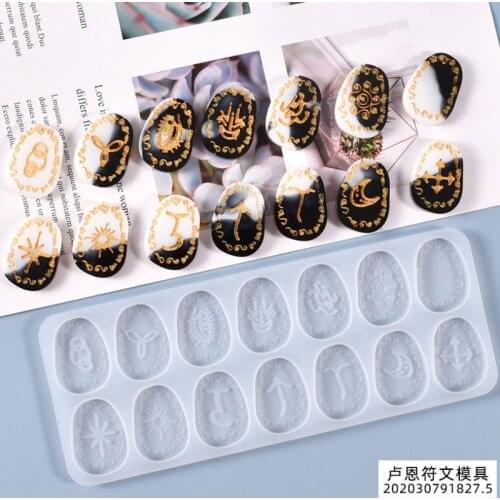 BEOULORY Silicone Cake Molds