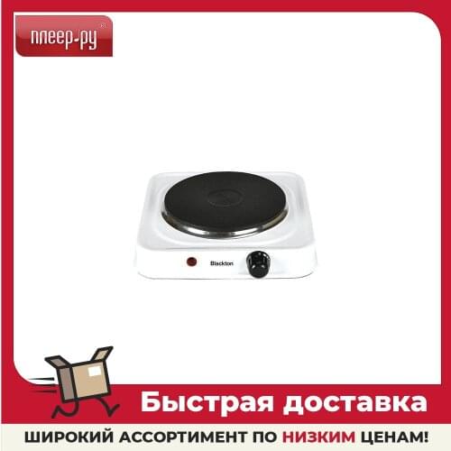 Blackton Induction Cookers