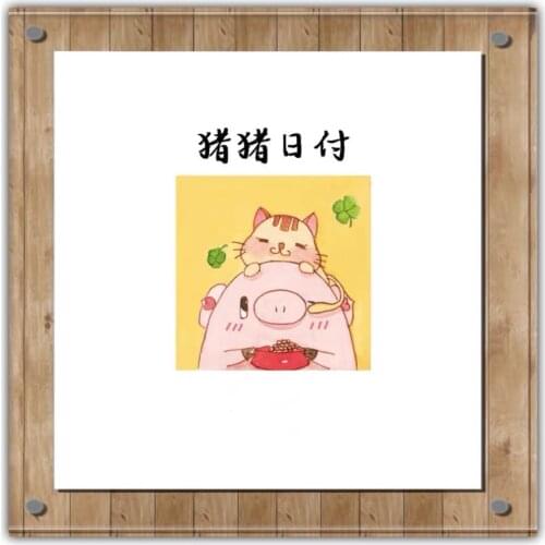 Day Day Pig Washi Tapes Bullet Journal Masking Tape Adhesive Tape DIY Scrapbooking Washi Stickers