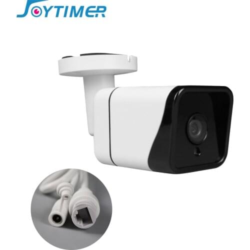 HD IP 2.0MP camera outdoor CCTV night vision infrared compatible building video intercom video surveillance security camera