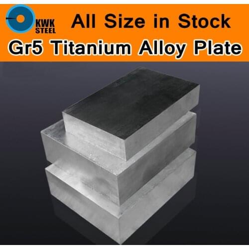 Titanium Alloy Sheet UNS Gr5 TC4 BT6 TAP6400 Titanium Ti Plate Block Board Industry or DIY Material Mould CNC Machine All Size