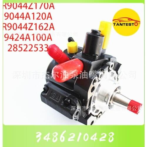 Common Rail Pump 0445020174 0445020184 0445020084 0445020092 0445020098