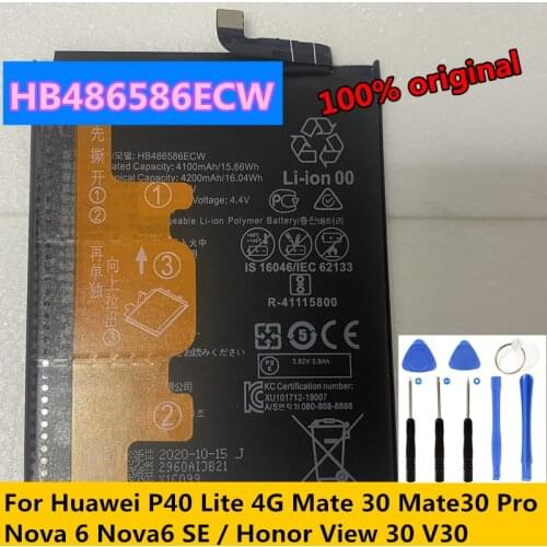 2100mAh HGB-15AAx3 HGB-2A10*3 Battery For Huawei E5172 ETS5623 2222+515H Mobile Battery Router