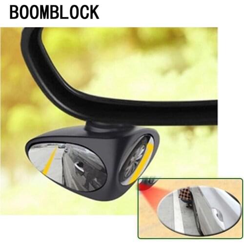BOOMBLOCK For Skoda Octavia A5 A7 2 Lexus Bmw F30 X5 E53 F10 E34 Lada Granta Car Rearview Mirror Auxiliary Blind Spot Mirror