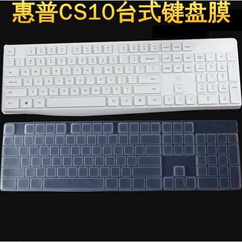 For HP CS10 Wireless Multi-Device Keyboard Silicone Desktop PC Keyboard Cover Protector skin