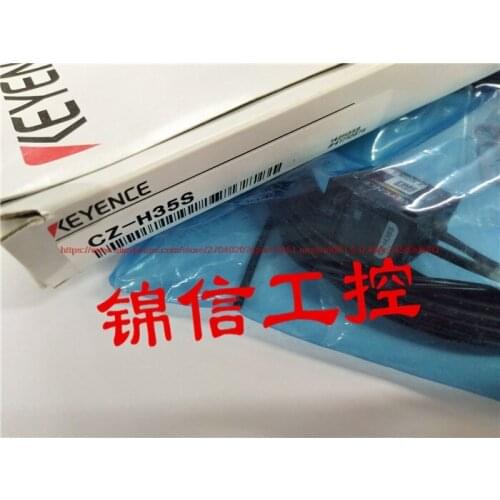 New original color mark induction sensor CZ-H35S