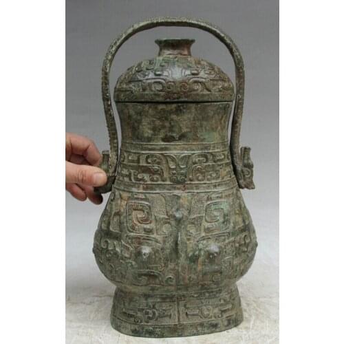 Song voge gem S2200 18" Old Chinese Bronze Folk Beast food wine water vessel portable Pot jar kettle