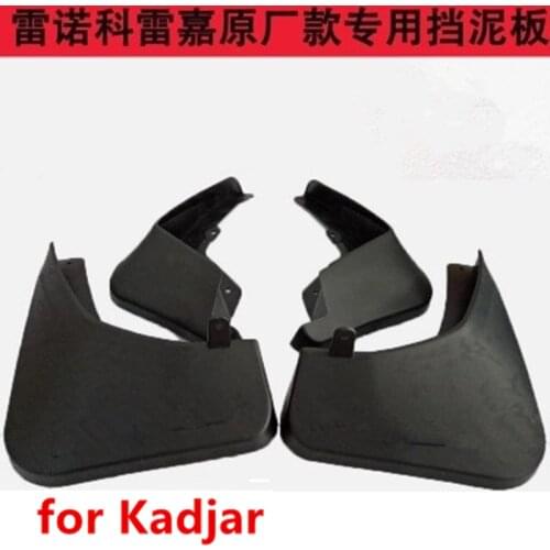 Car Styling plastic Mud Flaps Splash Guard fender For Renault Kadjar 2016 - 2018 Car accessories