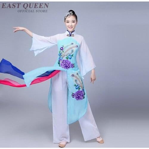 Chinese Folk Dance Women National Oriental Dance Costumes Yangko Dance Costume Colorful Silk Ribbon Dancing Costumes FF003 YQ