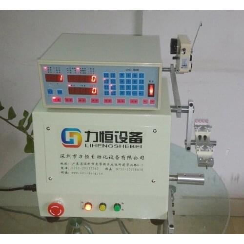 Computer CNC Automatic Large Torque Coil Winding Machine for 0.03-2mm wire