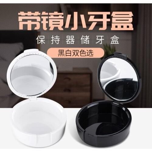 Denture Box False Teeth Rinsing Basket Container Bath Appliance Storage Case Denture Bath Box Case Dental False Teeth Storage