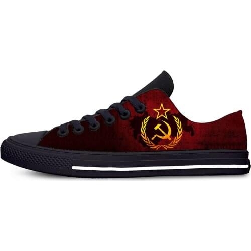 Soviet Union CCCP USSR Russia Russian Moscow Funny Casual Cloth Shoes Low Top Lightweight Breathable 3D Print Men women Sneakers
