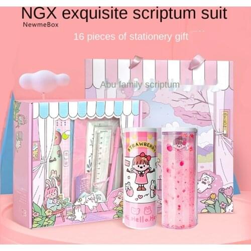 NBX genuine stationery gift box set quicksand pencil box female pupil pencil box