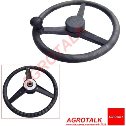 Steering wheel for Hubei Shenniu SN254 tractor, part number