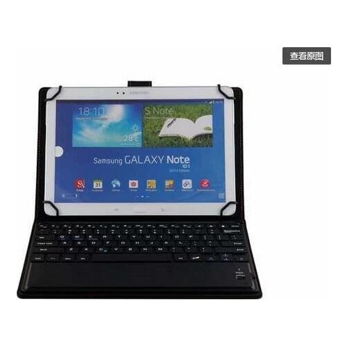 Universal 8“ protective sleeve Case for Samsung Galaxy Tab Active 3 8.0 T570 SM-T575 T577 Touchpad Bluetooth keyboard Tablet+pen