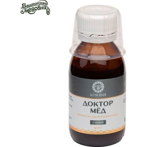 Урал Vitamins / Minerals