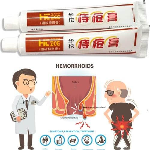1/2/5Pcs Hemorrhoids Treatment Cream Mixed External & Internal Anal Fissure Pain Relief Chinese Herbal Ointment Health Care