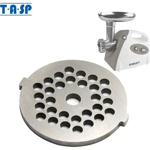5mm Hole Meat Grinder Disc #5 Lattice Mincer Plate for Scarlett SC-149 1149 4148 4249 MG45M01 D=53.5mm Kitchen Appliance Parts