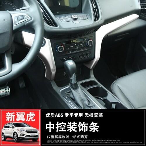 For Ford Kuga 2017 2pcs/set Car Interior accessories Trim Dashboard panel cover Trim decoration strip Trim Car-styling