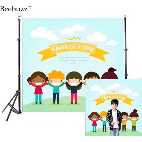 Cartoon Childrens Day Photography Background Childrens Day Decoration Photo Photography